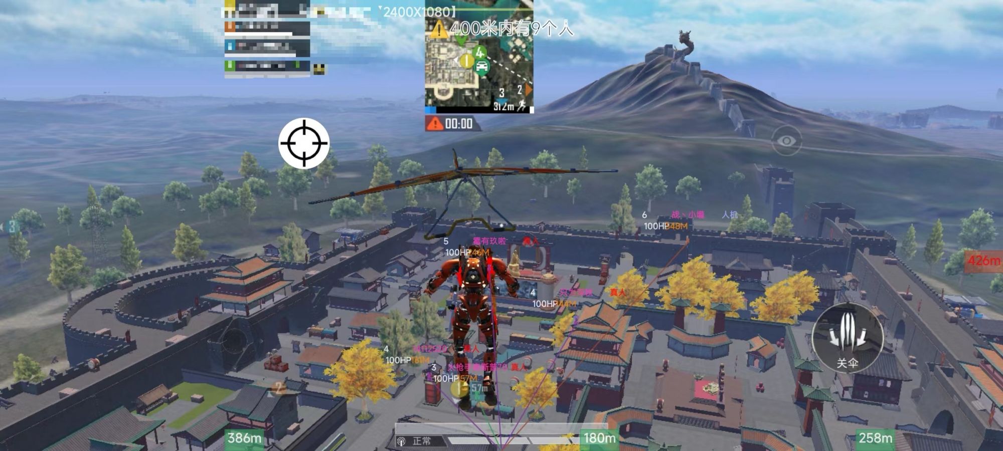 和平精英辅助【凯蒂猫一体直装】人物透视 平板视角 无后坐力 锁死自瞄 子弹追踪 方框射线 骨骼显示 物资显示