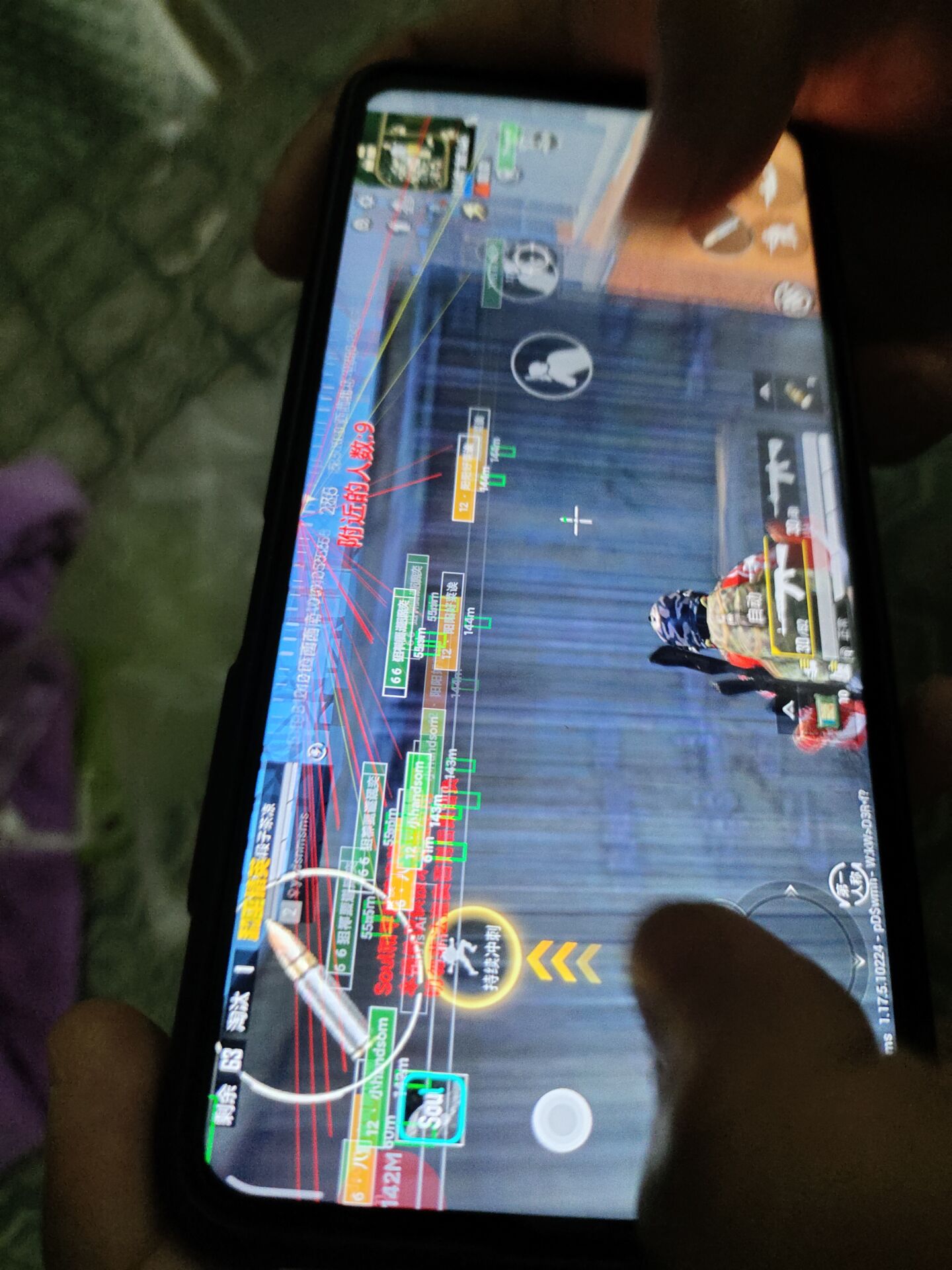 和平精英辅助【小恶魔】老牌项目稳定多个赛季