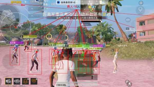 揭秘和平精英辅助工具的真相：你真的需要它吗